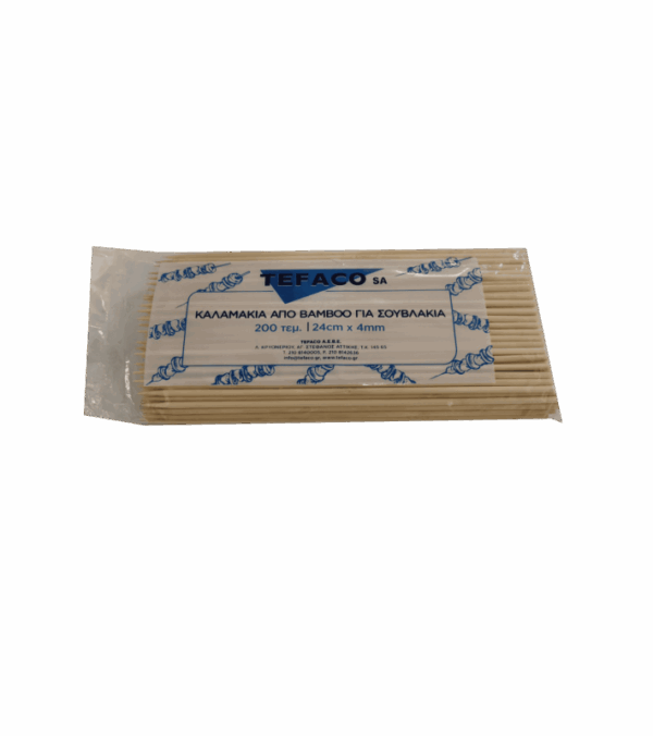 ΚΑΛΑΜΑΚΙ BAMBOO 24cm 4mm ΓΙΑ ΣΟΥΒΛΑΚΙ 200Τ/50Π