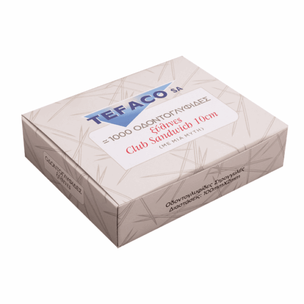 ΟΔΟΝΤ/ΔΕΣ CLUB SANDWICH 10cm 1000Τ/48Π