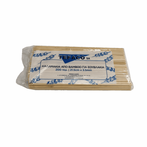 ΚΑΛΑΜΑΚΙ BAMBOO 21,5cm 3,5mm ΓΙΑ ΣΟΥΒΛΑΚΙ 200Τ/50Π